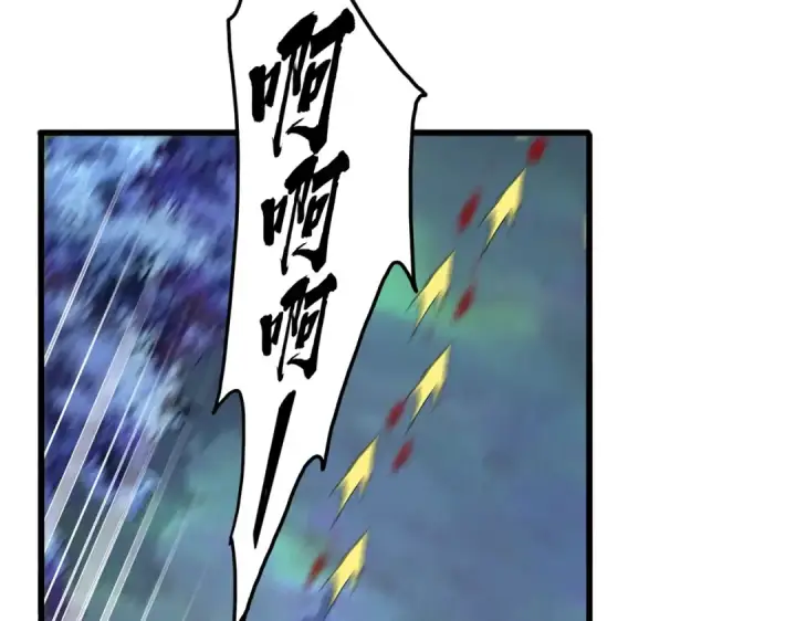 漫画《魔皇大管家》第356话 魔鬼第45张图