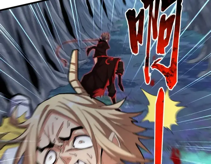 漫画《魔皇大管家》第356话 魔鬼第55张图