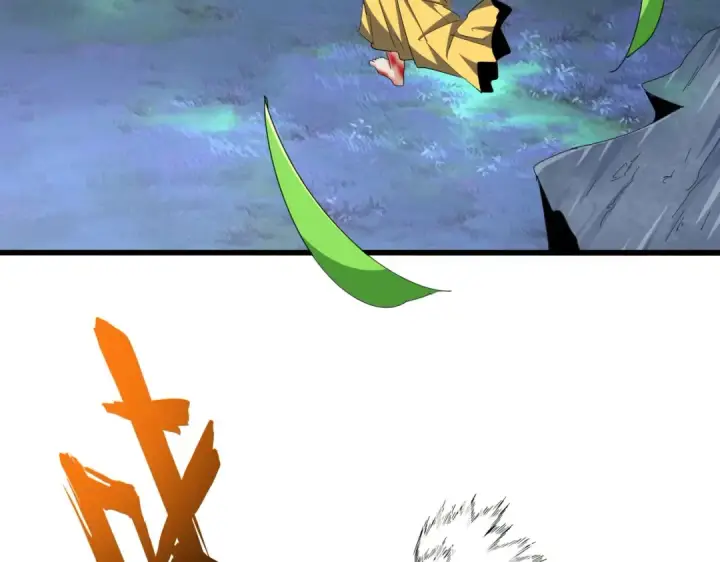 漫画《魔皇大管家》第356话 魔鬼第82张图