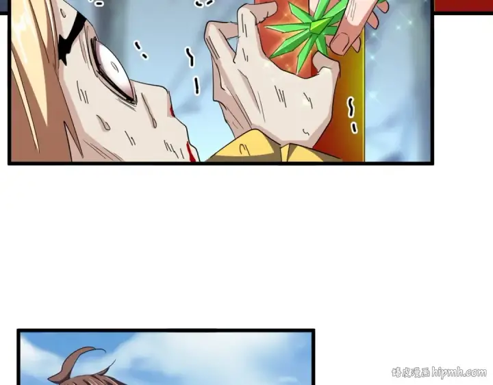 漫画《魔皇大管家》第356话 魔鬼第96张图