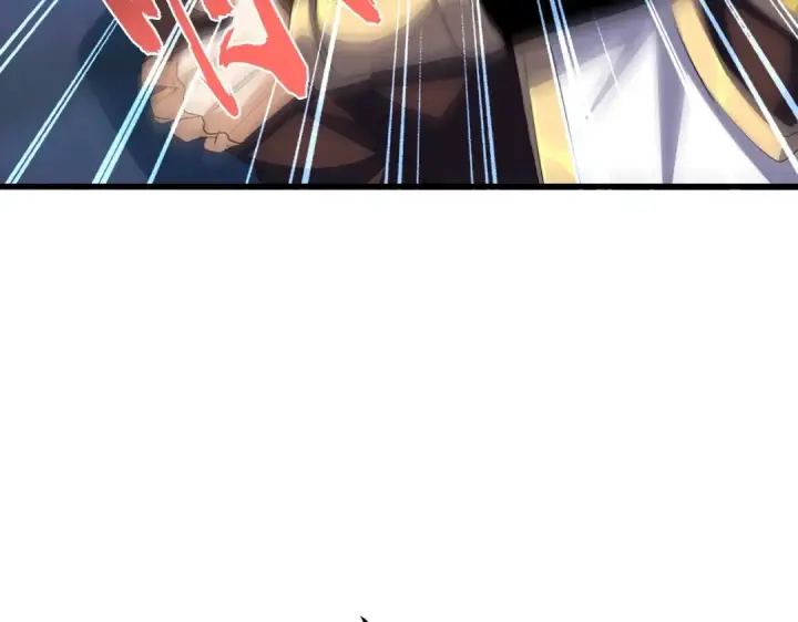 漫画《魔皇大管家》第358话 正片开场！第122张图