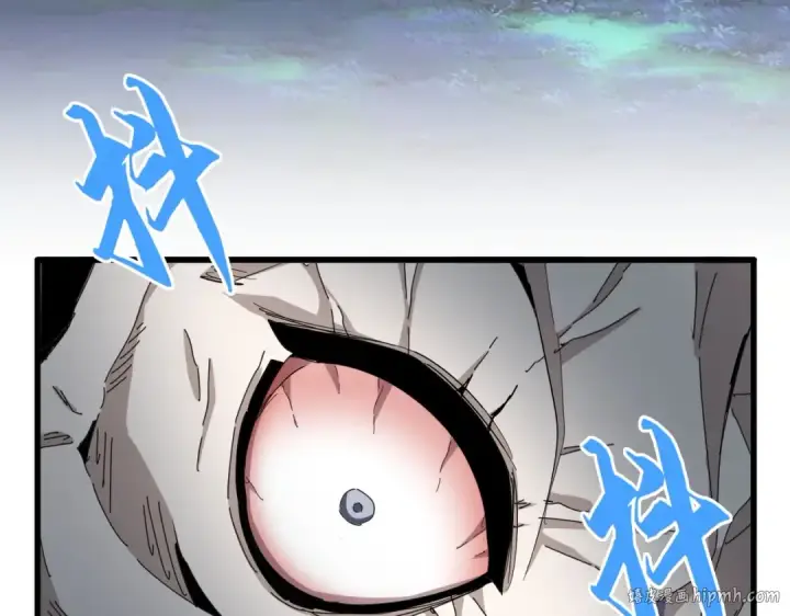 漫画《魔皇大管家》第358话 正片开场！第64张图