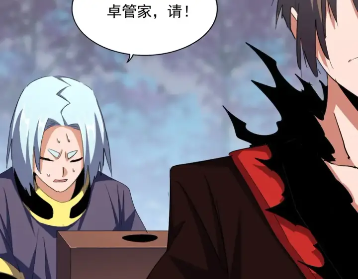 漫画《魔皇大管家》第358话 正片开场！第76张图