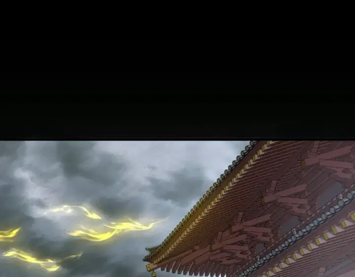 漫画《魔皇大管家》第360话 龙魂入体，天命加身第141张图