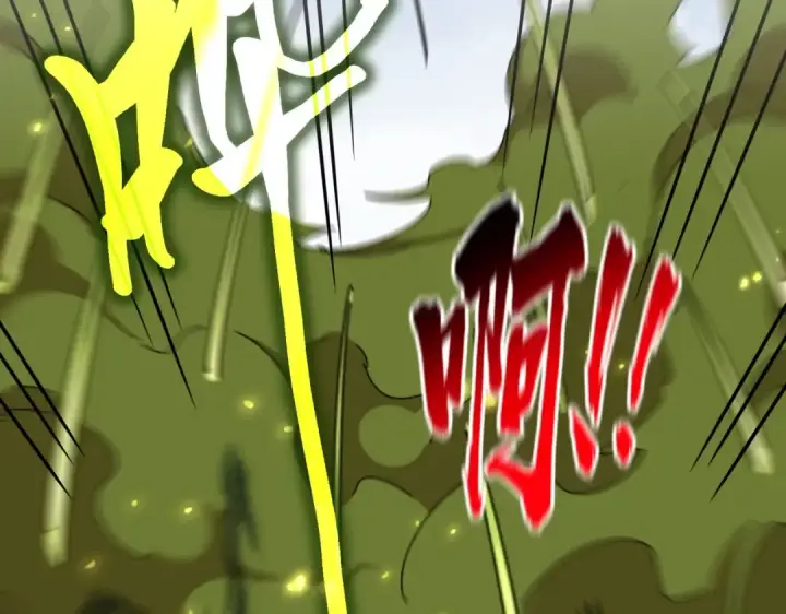 漫画《魔皇大管家》第361话 归来第103张图