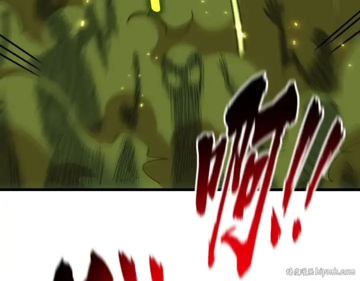 漫画《魔皇大管家》第361话 归来第104张图