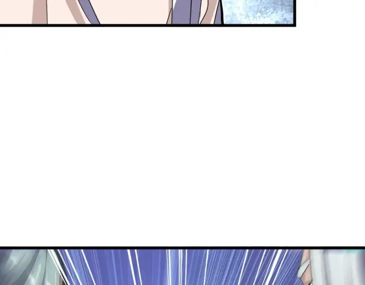 漫画《魔皇大管家》第361话 归来第90张图