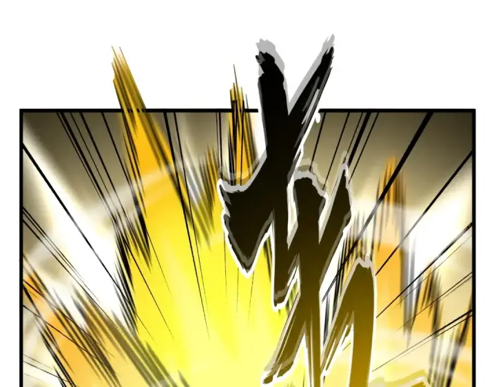 漫画《魔皇大管家》第362话 与帝国为敌第105张图