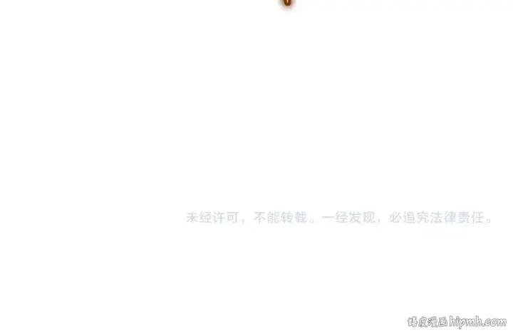 漫画《魔皇大管家》第362话 与帝国为敌第145张图