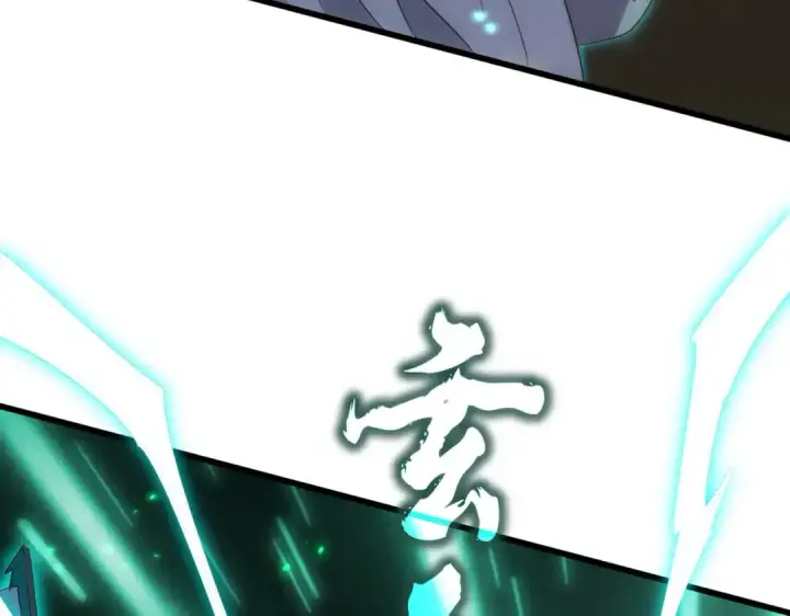 漫画《魔皇大管家》第363话 不死不休第12张图