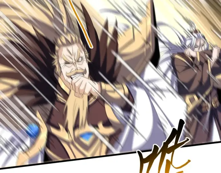 漫画《魔皇大管家》第363话 不死不休第25张图