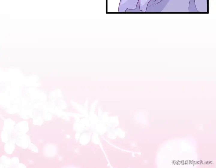 漫画《魔皇大管家》第366话 化虚第40张图