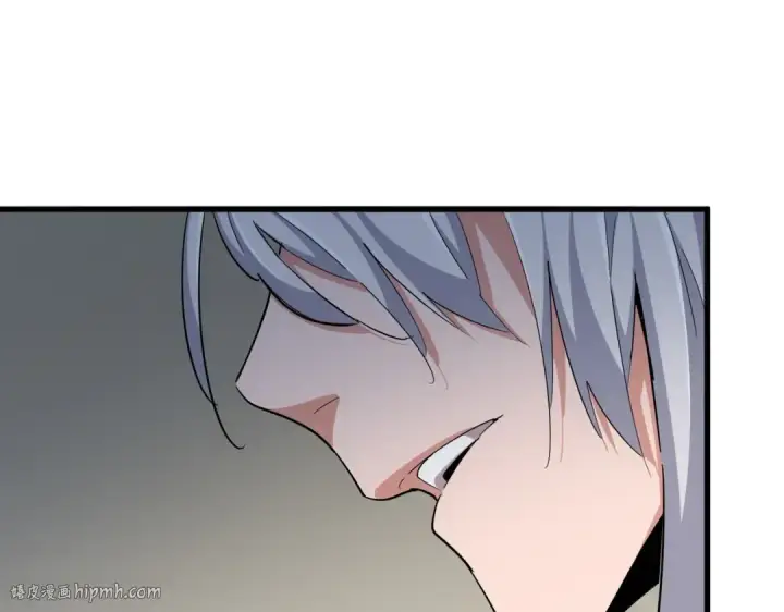 漫画《魔皇大管家》第366话 化虚第64张图