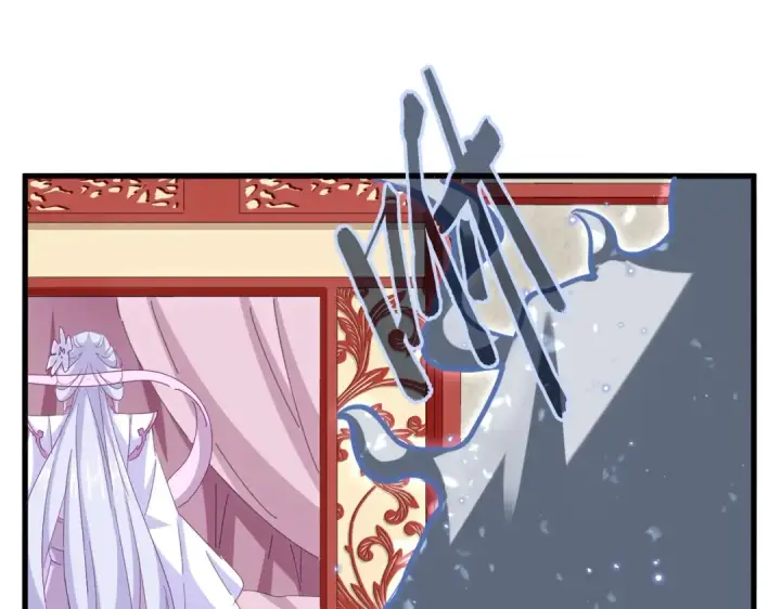 漫画《魔皇大管家》第366话 化虚第69张图