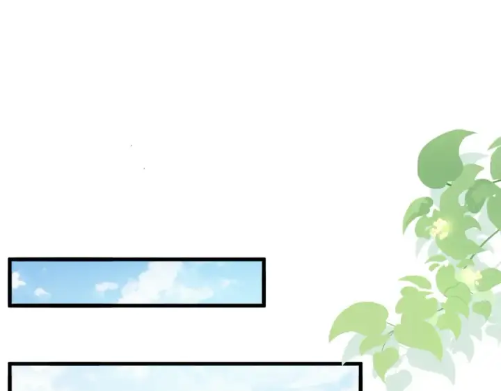 漫画《魔皇大管家》第366话 化虚第74张图