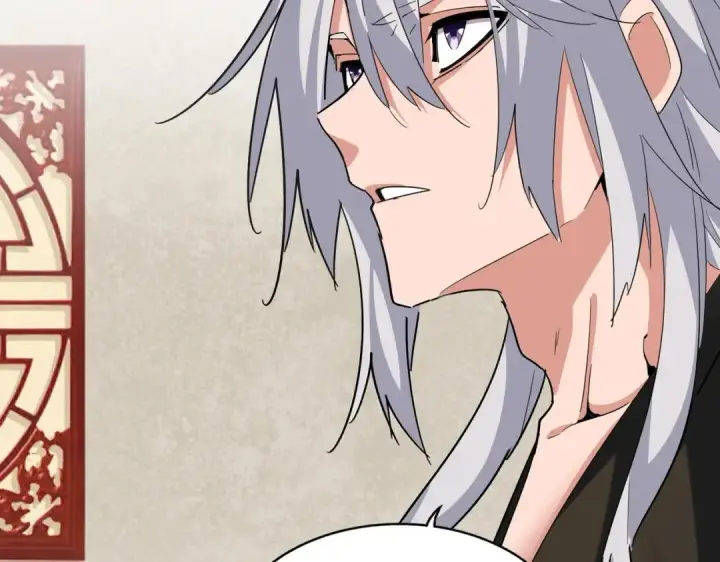 漫画《魔皇大管家》第367话 周全第79张图
