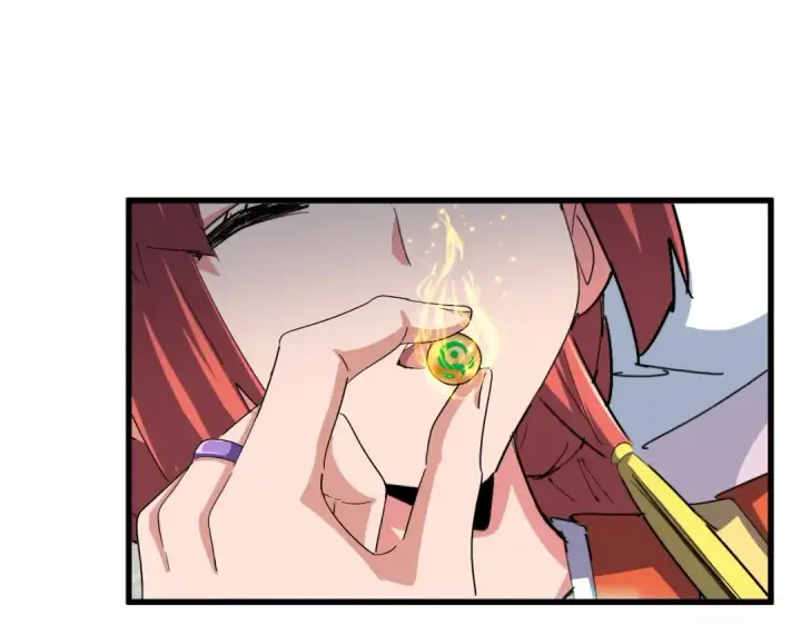 漫画《魔皇大管家》第367话 周全第90张图