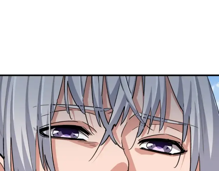 漫画《魔皇大管家》第368话 你是谁第23张图