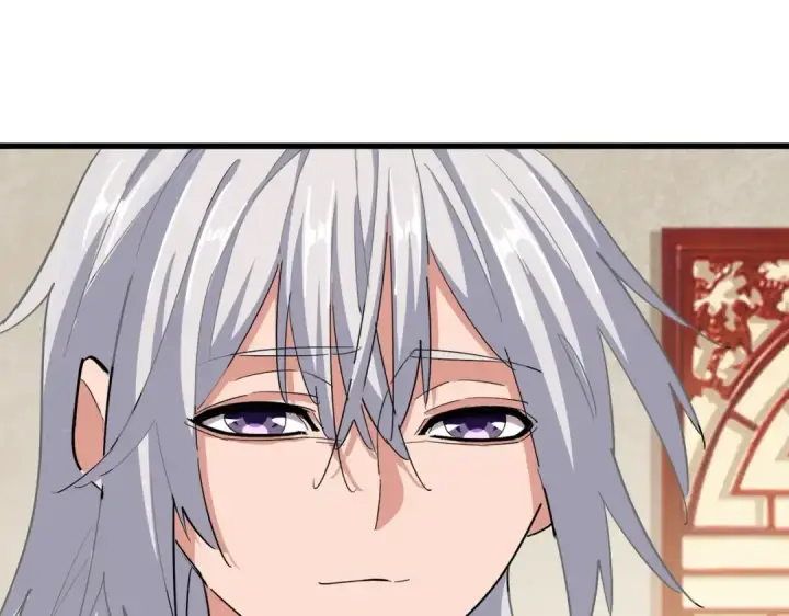 漫画《魔皇大管家》第368话 你是谁第30张图