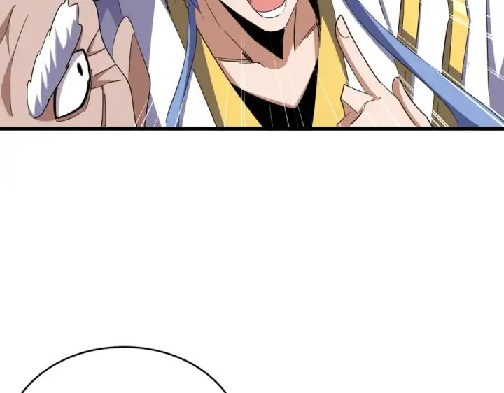 漫画《魔皇大管家》第368话 你是谁第45张图