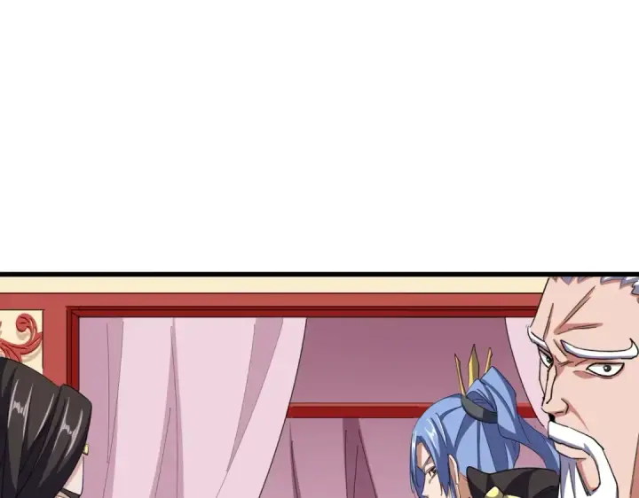 漫画《魔皇大管家》第368话 你是谁第60张图