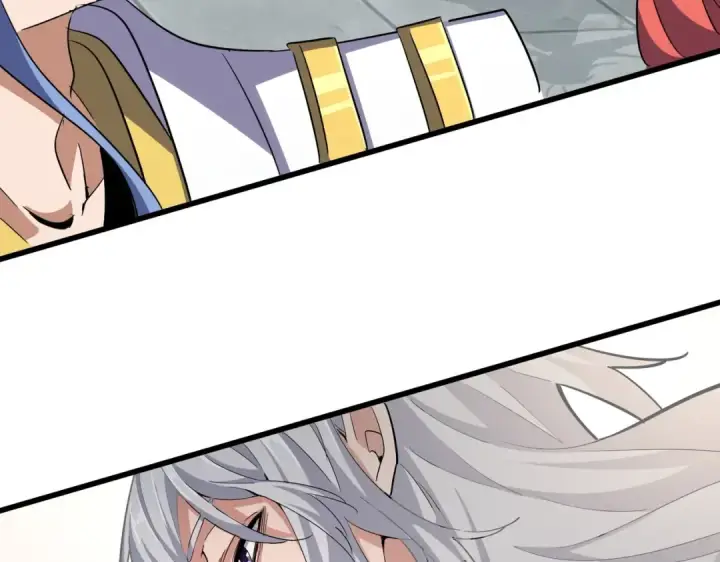 漫画《魔皇大管家》第368话 你是谁第75张图
