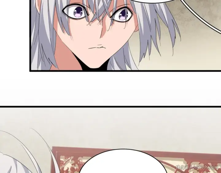 漫画《魔皇大管家》第368话 你是谁第8张图