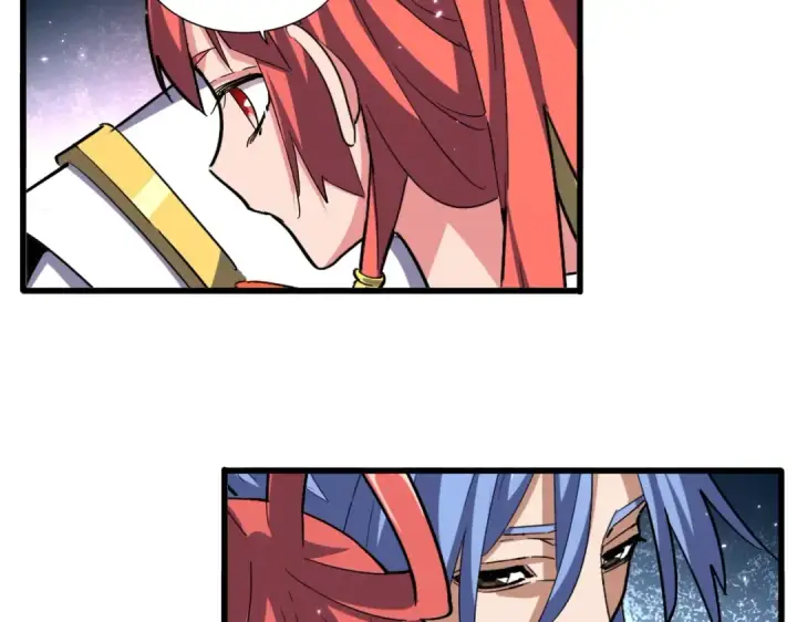 漫画《魔皇大管家》第368话 你是谁第85张图