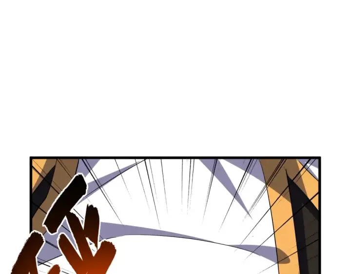 漫画《魔皇大管家》第370话 逐鹿天下第101张图