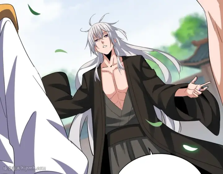 漫画《魔皇大管家》第370话 逐鹿天下第24张图