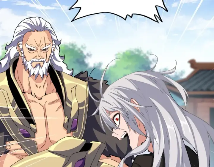 漫画《魔皇大管家》第370话 逐鹿天下第52张图
