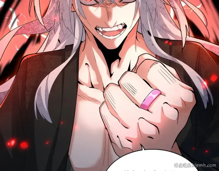 漫画《魔皇大管家》第370话 逐鹿天下第64张图