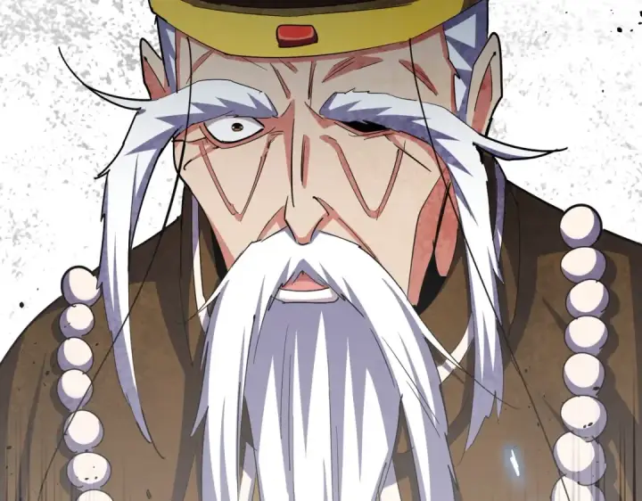 漫画《魔皇大管家》第372话 王者之威第108张图