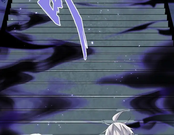 漫画《魔皇大管家》第372话 王者之威第13张图