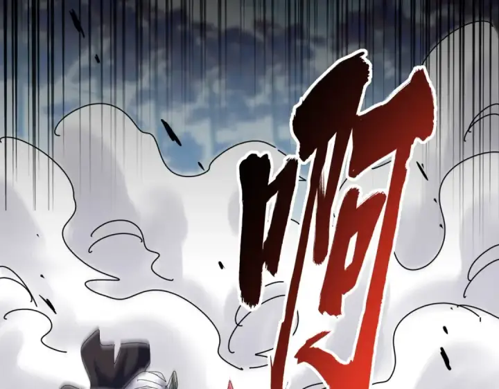 漫画《魔皇大管家》第372话 王者之威第44张图