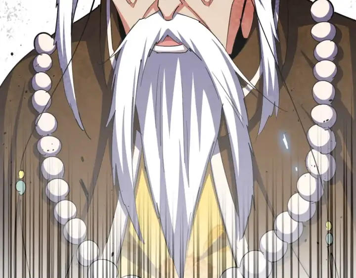 漫画《魔皇大管家》第373话 有一位高手前来认爹第5张图