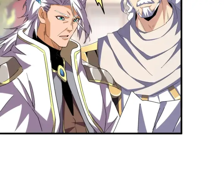 漫画《魔皇大管家》第373话 有一位高手前来认爹第73张图