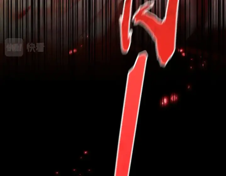 漫画《魔皇大管家》第376话 神臂第106张图
