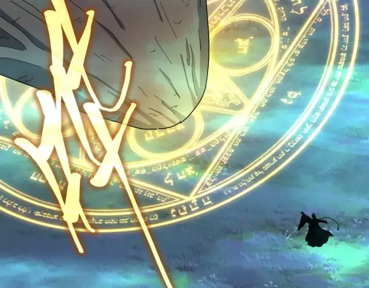 漫画《魔皇大管家》第376话 神臂第17张图