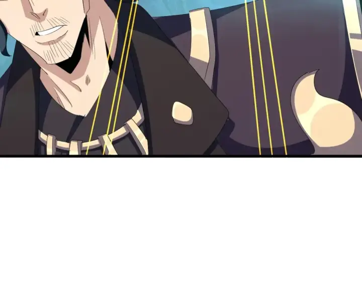 漫画《魔皇大管家》第376话 神臂第35张图