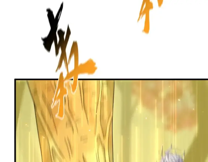 漫画《魔皇大管家》第376话 神臂第54张图