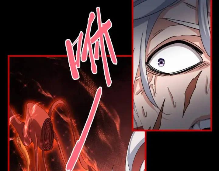 漫画《魔皇大管家》第376话 神臂第94张图