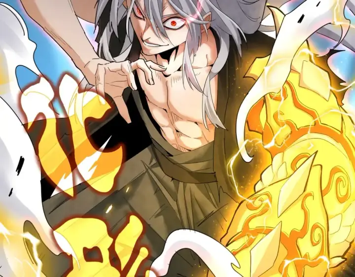 漫画《魔皇大管家》第377话 新臂第119张图