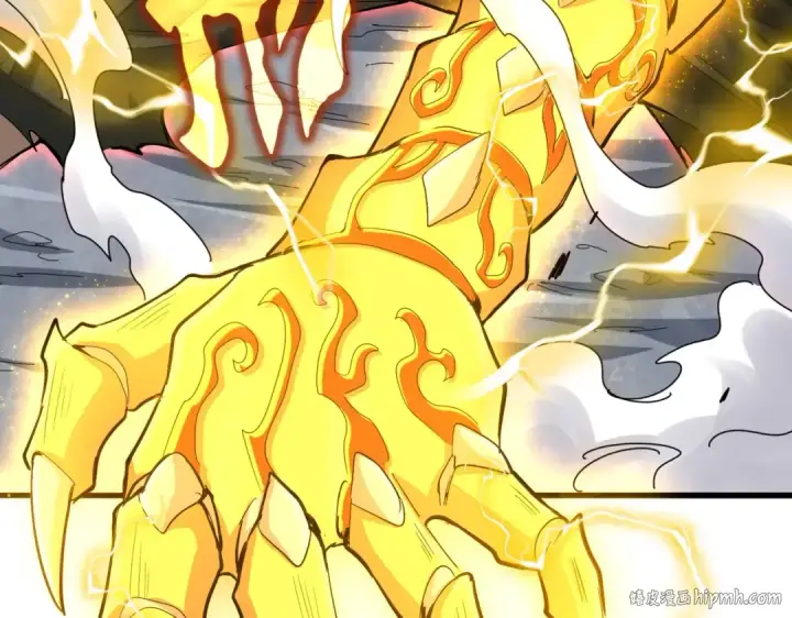 漫画《魔皇大管家》第377话 新臂第120张图