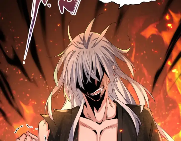 漫画《魔皇大管家》第378话 新臂*2第44张图