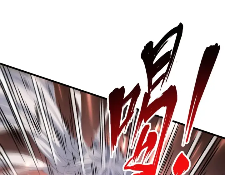 漫画《魔皇大管家》第378话 新臂*2第55张图