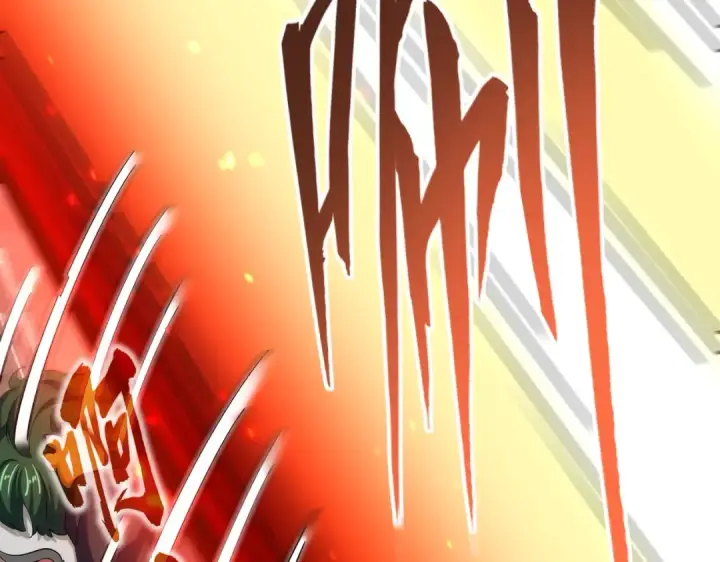 漫画《魔皇大管家》第378话 新臂*2第61张图