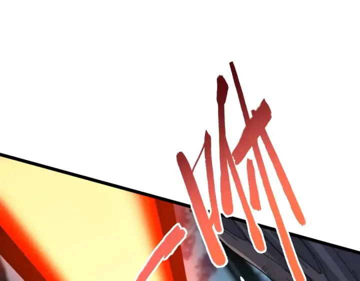 漫画《魔皇大管家》第378话 新臂*2第65张图