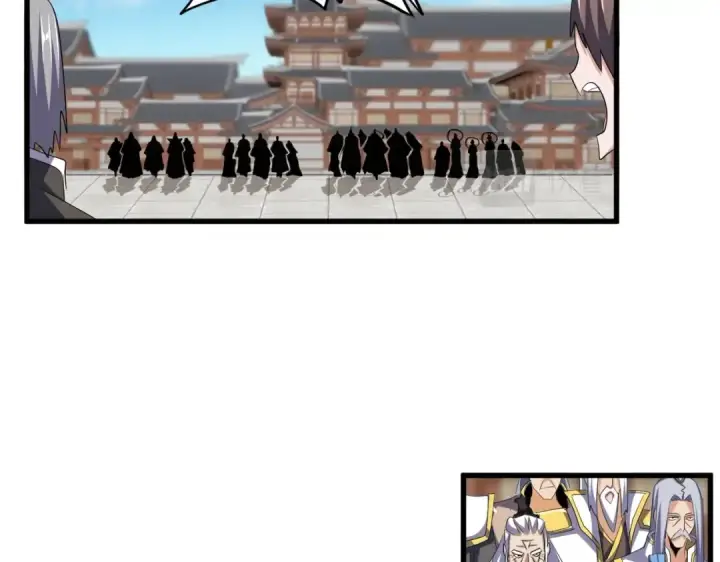 漫画《魔皇大管家》第380话 齐聚！第76张图