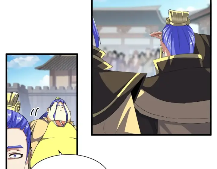 漫画《魔皇大管家》第381话 捧与杀第13张图